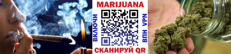 Наркошоп купить Кокаин  Мефедрон  ГАШИШ  Дзержинск