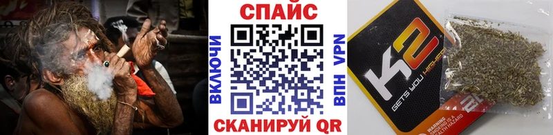 Бутират бутик  Купить  Дзержинск 