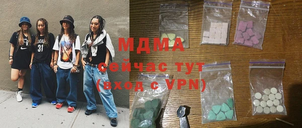 прущие крисы Семикаракорск