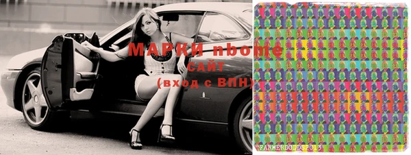 кокаин колумбия Снежногорск