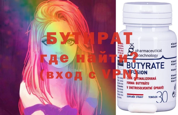 ГАЛЛЮЦИНОГЕННЫЕ ГРИБЫ Снежинск