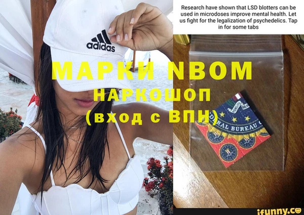 мдпв Семёнов